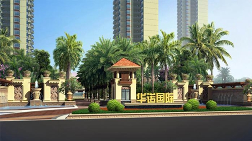 我们举杯歌词是什么意思